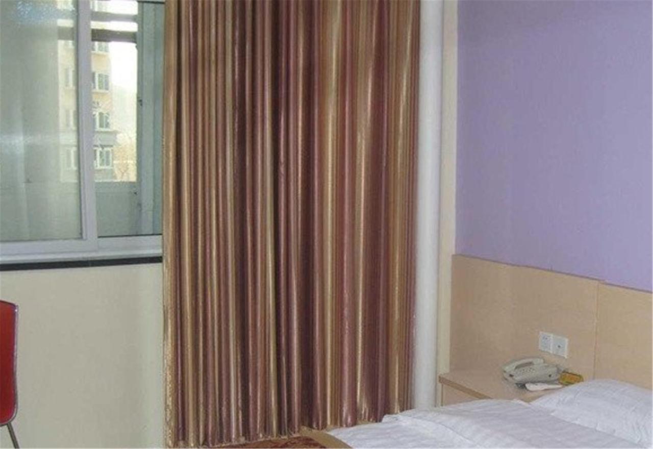 Super 8 Hotel Beijing Mentougou Xinqiao Street Exterior foto