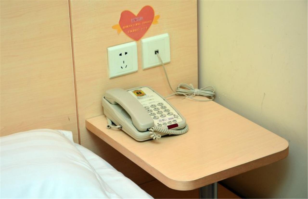 Super 8 Hotel Beijing Mentougou Xinqiao Street Exterior foto