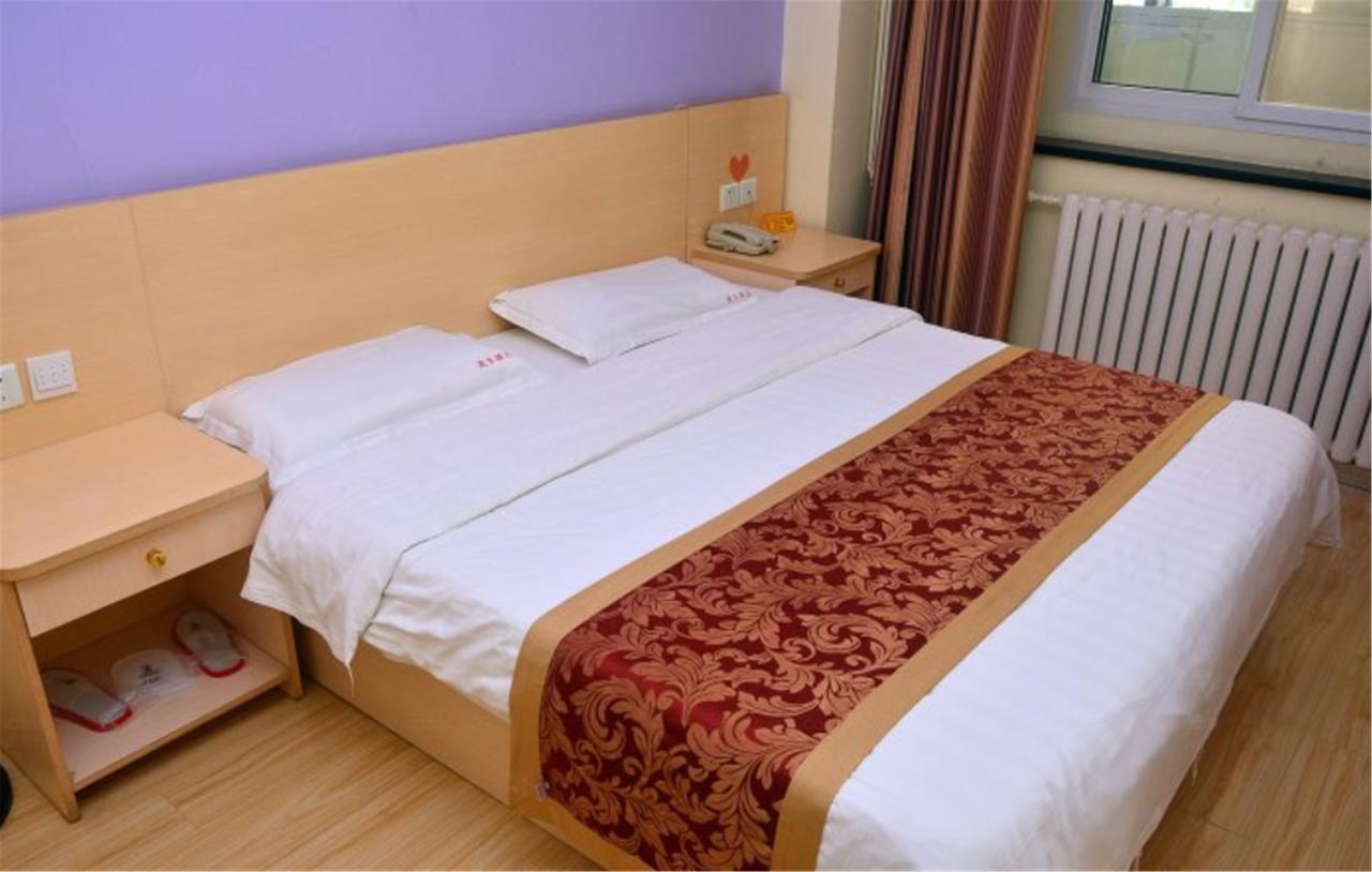 Super 8 Hotel Beijing Mentougou Xinqiao Street Exterior foto